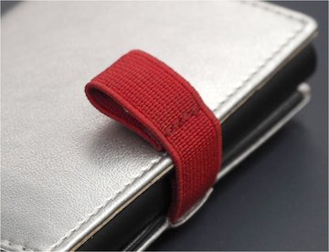 Sarkana elastīga 17 mm